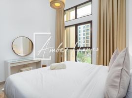 1 Bedroom Apartment for sale at Lamtara 2, Madinat Jumeirah Living