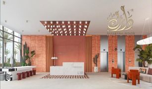 Serena Residence, दुबई Hadley Heights में 1 बेडरूम अपार्टमेंट बिक्री के लिए