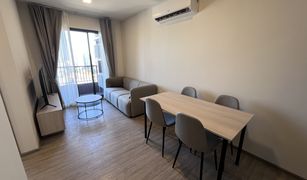 2 Bedrooms Condo for sale in Phra Khanong Nuea, Bangkok NIA By Sansiri