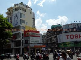 Studio Haus zu verkaufen in Phu Nhuan, Ho Chi Minh City, Ward 11