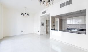 1 chambre Appartement a vendre à Meydan Avenue, Dubai The Polo Residence