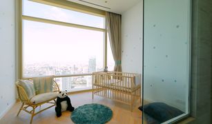 3 Bedrooms Condo for sale in Thung Wat Don, Bangkok Four Seasons Private Residences