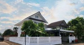 Доступные квартиры в Baan Kluai Mai