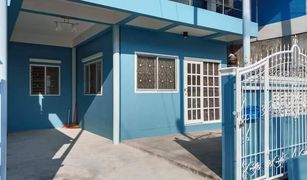 2 chambres Maison a vendre à Krathum Rai, Bangkok Baan Amon Sap