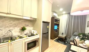 1 Schlafzimmer Wohnung zu verkaufen in Chalong, Phuket Dlux Condominium 