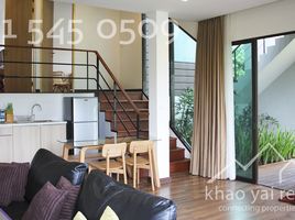 2 Bedroom House for sale at Phuphatara Khaoyai, Mu Si