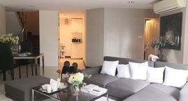 Доступные квартиры в Belle Grand Rama 9