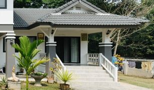 4 chambres Maison a vendre à Nong Phueng, Chiang Mai 