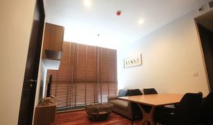 2 Bedrooms Condo for sale in Thanon Phet Buri, Bangkok Wish Signature Midtown Siam