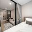 2 Bedroom Condo for rent at Soho Bangkok Ratchada, Huai Khwang, Huai Khwang