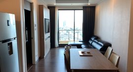 Available Units at Supalai Elite Sathorn - Suanplu