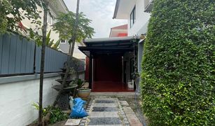 3 Bedrooms House for sale in Bang Chan, Bangkok Baan Burirom Ramintra - Safari