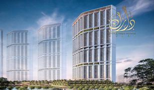 1 chambre Appartement a vendre à Sobha Hartland, Dubai Hartland Garden Apartments