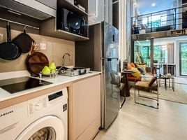 Studio Wohnung zu verkaufen im Aspire Sukhumvit-Rama 4, Phra Khanong