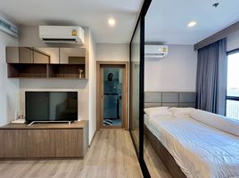 Studio Condo for rent at The Politan Rive, Bang Kraso, Mueang Nonthaburi, Nonthaburi