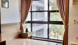 Studio Wohnung zu verkaufen in Nong Prue, Pattaya Treetops Pattaya