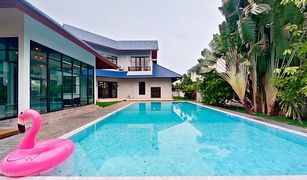 5 Bedrooms Villa for sale in Prawet, Bangkok 