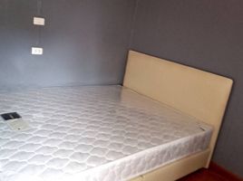 1 Bedroom Condo for sale at Baan Chom Dao, Suan Luang