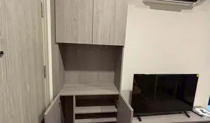 1 Schlafzimmer Wohnung zu verkaufen in Anusawari, Bangkok So Origin Phahol 69 Station