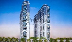 Квартира, 3 спальни на продажу в Azizi Riviera, Дубай Sobha Creek Vistas Grande