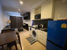 1 Bedroom Condo for rent at The Seed Mingle, Thung Mahamek, Sathon, Bangkok