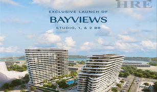 Studio Apartment for sale in , Ras Al-Khaimah Bay Residences