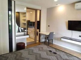 Studio Apartment for sale at The Star Hill Condo, Suthep