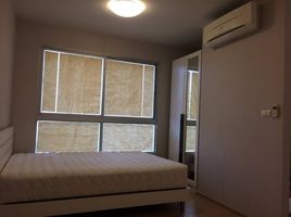 1 Schlafzimmer Wohnung zu verkaufen im Plum Condo Bangkae, Bang Khae Nuea