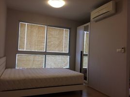 1 Schlafzimmer Wohnung zu verkaufen im Plum Condo Bangkae, Bang Khae Nuea, Bang Khae