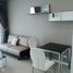 1 Bedroom Apartment for rent at TC Green Rama 9, Huai Khwang