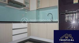 Available Units at 1 Bedroom Apartment In Beng Trobeak