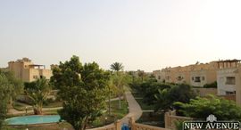 Доступные квартиры в Al Safwa