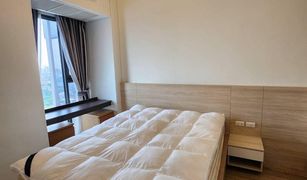 2 Bedrooms Condo for sale in Sam Sen Nai, Bangkok Siamese Ratchakru