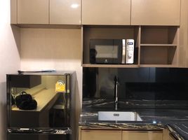 Studio Condo for rent at Ideo Q Victory, Thanon Phaya Thai