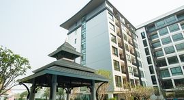Доступные квартиры в Q House Condo Chiangrai