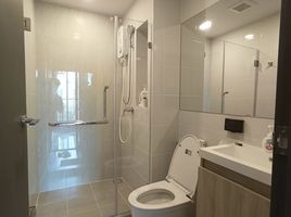 1 Bedroom Apartment for sale at The Origin Ratchada - Ladprao , Chantharakasem