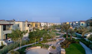 2 Bedrooms Townhouse for sale in Mirdif Hills, Dubai Mushraif