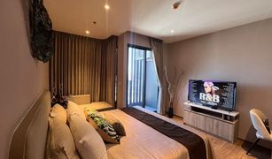 Studio Condo for sale in Na Kluea, Pattaya Once Pattaya Condominium