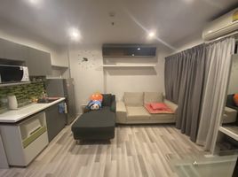 1 Bedroom Condo for sale at The Key Chaengwattana, Bang Talat, Pak Kret