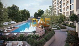 Azizi Riviera, दुबई Sobha Creek Vistas Grande में 2 बेडरूम अपार्टमेंट बिक्री के लिए