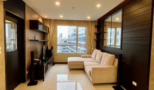 1 Bedroom Condo for sale in Khlong Tan, Bangkok Condo One X Sukhumvit 26