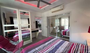 1 Schlafzimmer Wohnung zu verkaufen in Nong Prue, Pattaya Tudor Court 