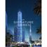 1 Bedroom Apartment for sale at Grande, Opera District, Downtown Dubai