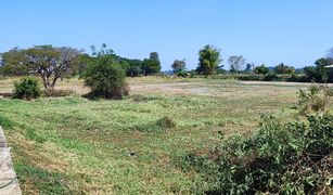 N/A Land for sale in Waritchaphum, Sakon Nakhon 