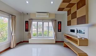 3 Bedrooms House for sale in Nong Chom, Chiang Mai Richy Rich Land
