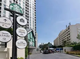 1 спален Кондо в аренду в Chapter One ECO Ratchada - Huaikwang, Huai Khwang