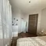 1 Schlafzimmer Wohnung zu verkaufen im Artisan Ratchada , Huai Khwang, Huai Khwang