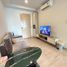 1 Bedroom Apartment for sale at Knightsbridge Tiwanon, Talat Khwan