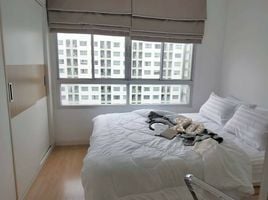 1 Bedroom Condo for rent at Lumpini Park Pinklao, Bang Bamru, Bang Phlat