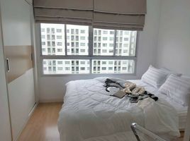 1 Bedroom Condo for rent at Lumpini Park Pinklao, Bang Bamru